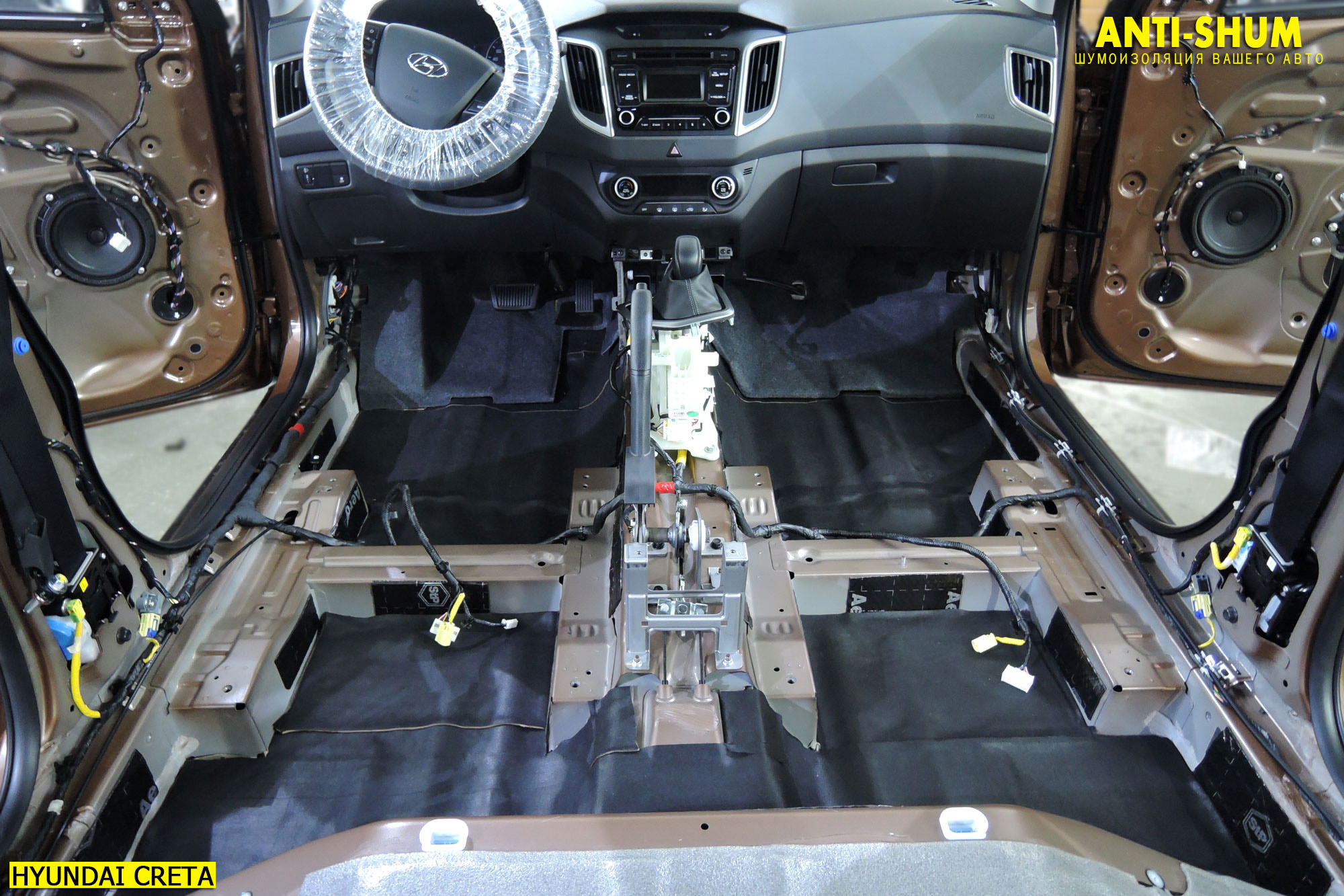 Замки и блокираторы капота, руля, КПП (АКПП) для автомобилей Hyundai CRETA (2021-): установка, отзывы, характеристики